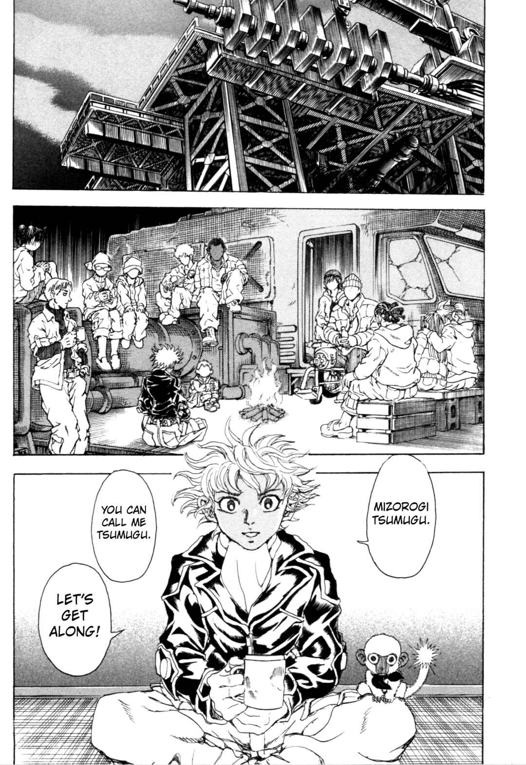 Page 27 Chapter 3 Exoskull Zero