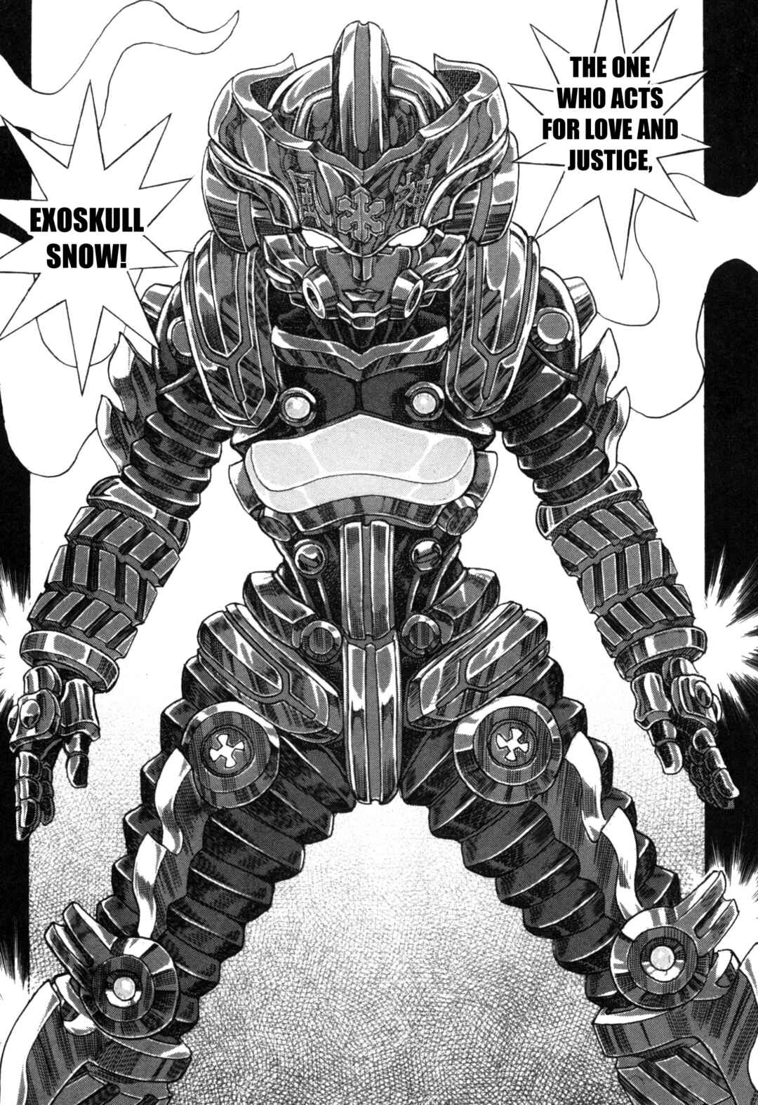 Page 19 Chapter 4 Exoskull Zero
