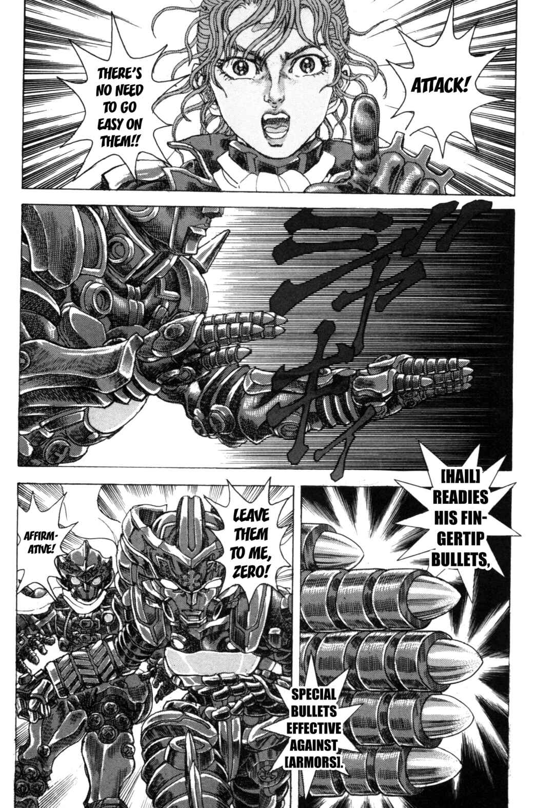 Page 21 Chapter 4 Exoskull Zero