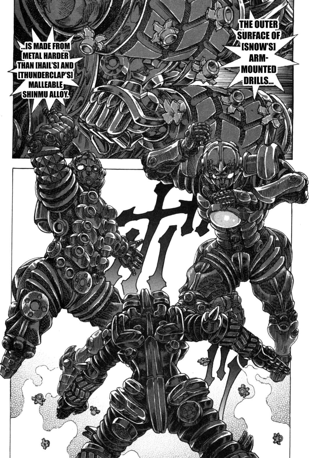 Page 23 Chapter 4 Exoskull Zero