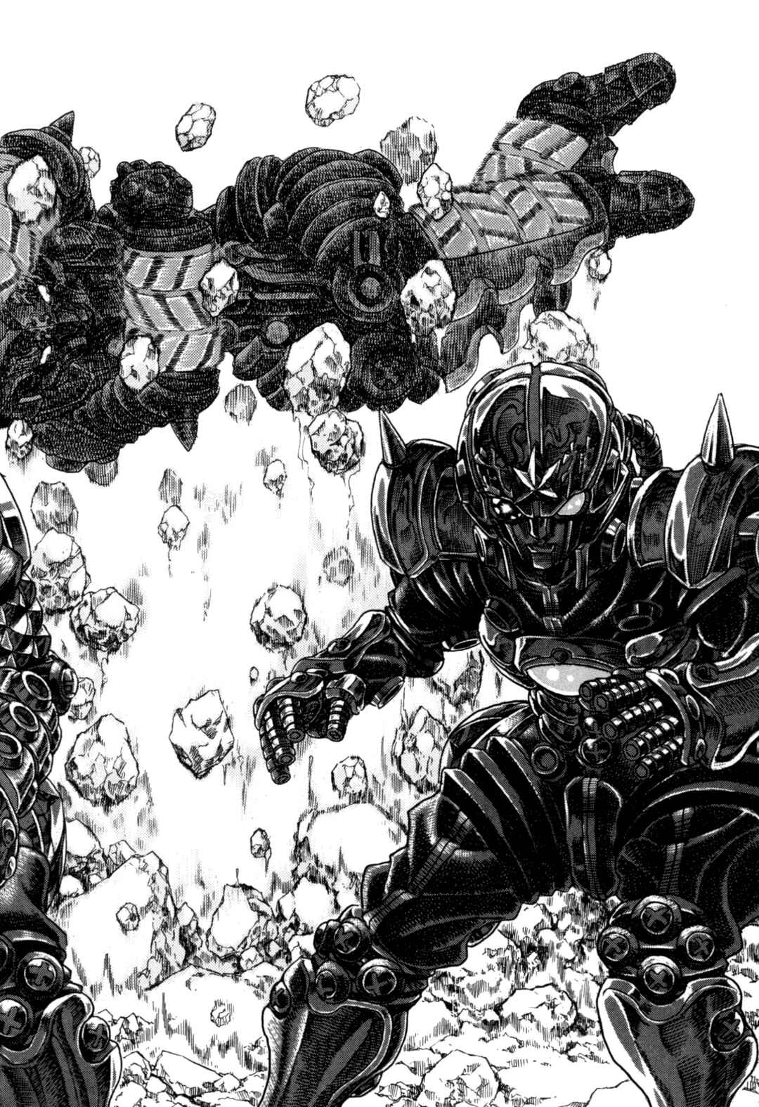 Page 26 Chapter 4 Exoskull Zero
