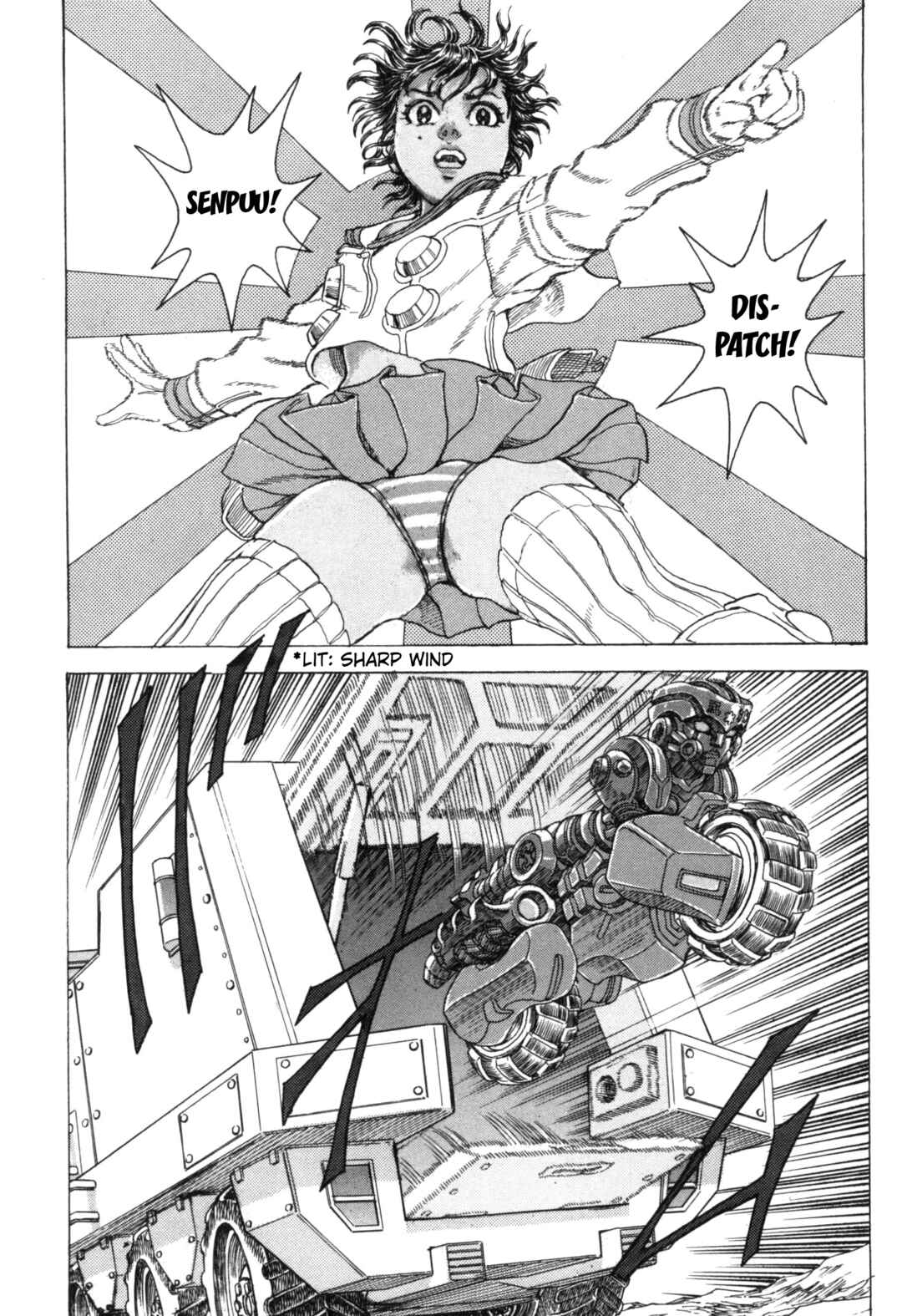 Page 4 Chapter 4 Exoskull Zero