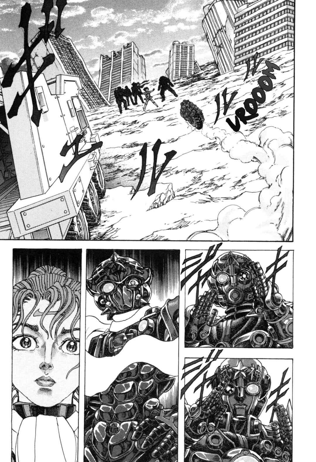 Page 5 Chapter 4 Exoskull Zero