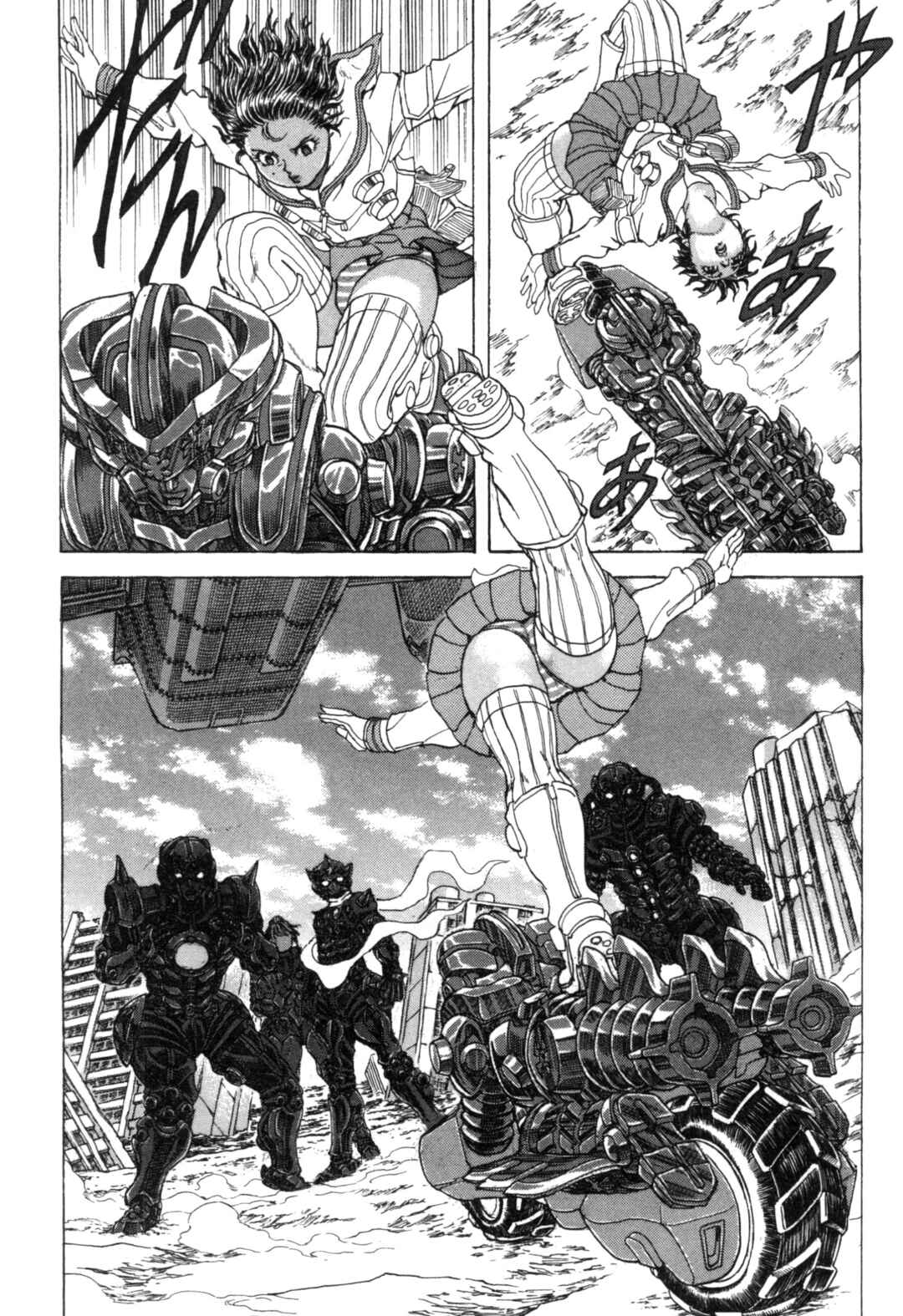 Page 6 Chapter 4 Exoskull Zero