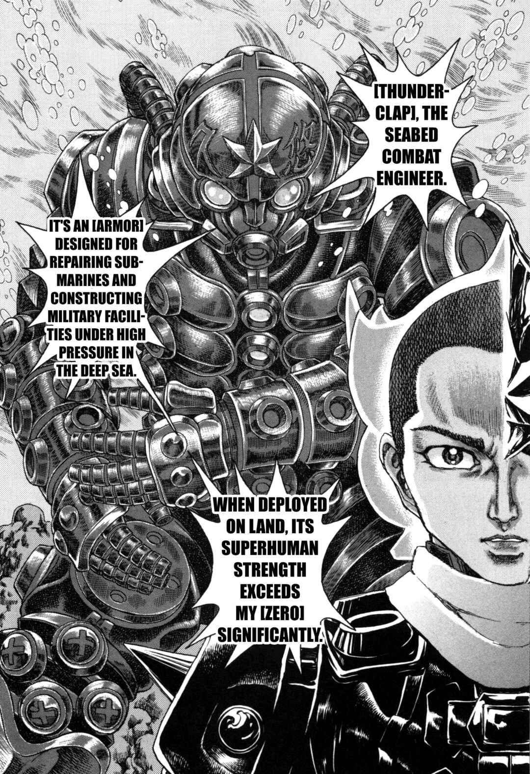 Page 9 Chapter 4 Exoskull Zero