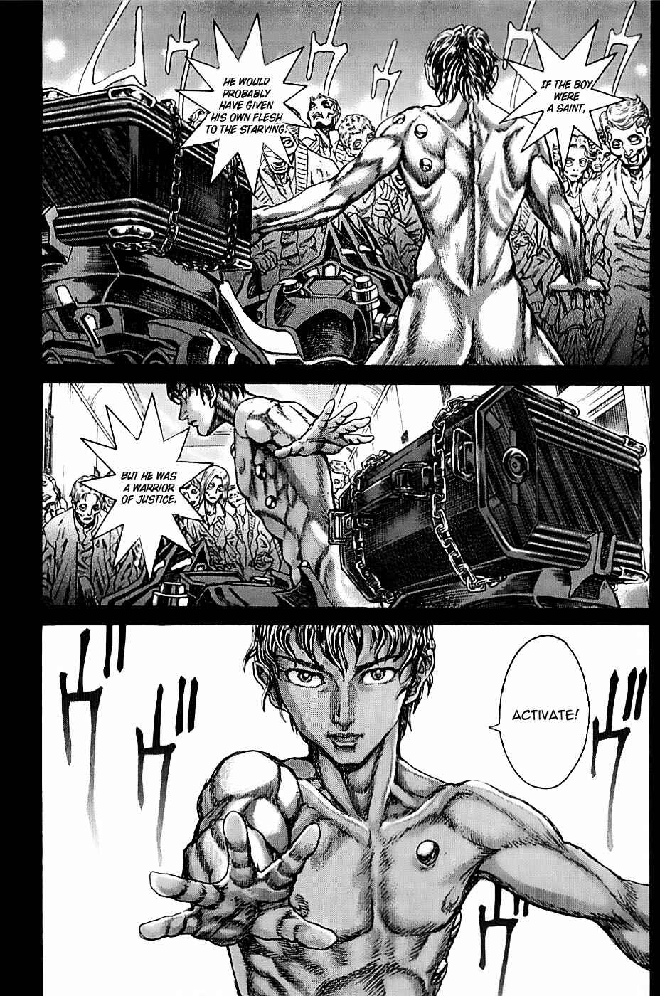 Page 12 Chapter 0.2 Exoskull Zero