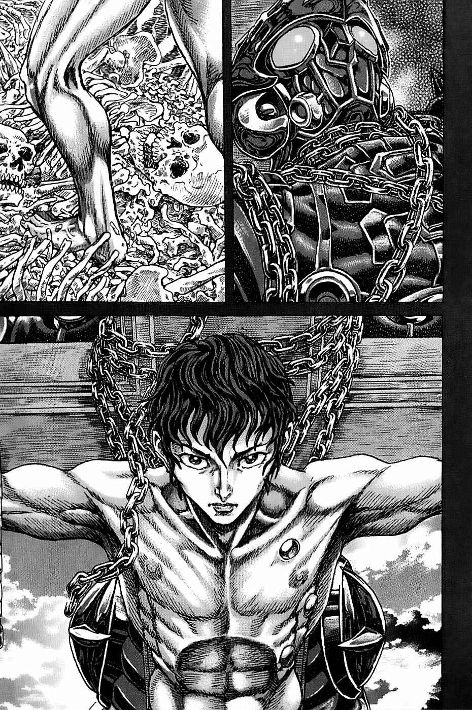 Page 21 Chapter 0.2 Exoskull Zero