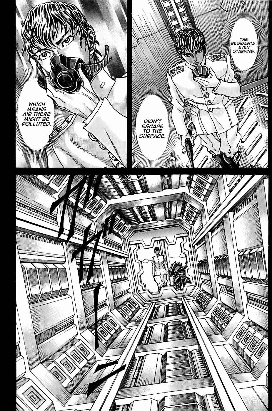Page 34 Chapter 0.2 Exoskull Zero