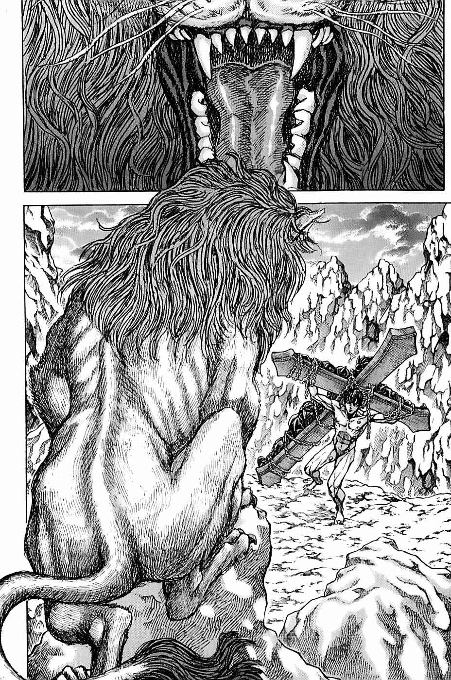 Page 38 Chapter 0.2 Exoskull Zero