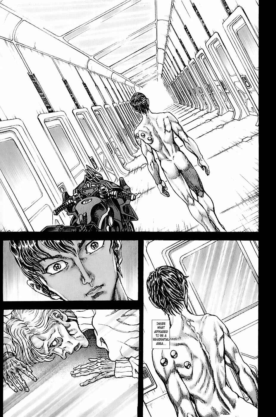 Page 5 Chapter 0.2 Exoskull Zero