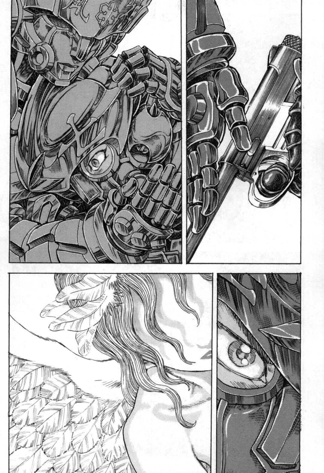Page 19 Chapter 2 Exoskull Zero