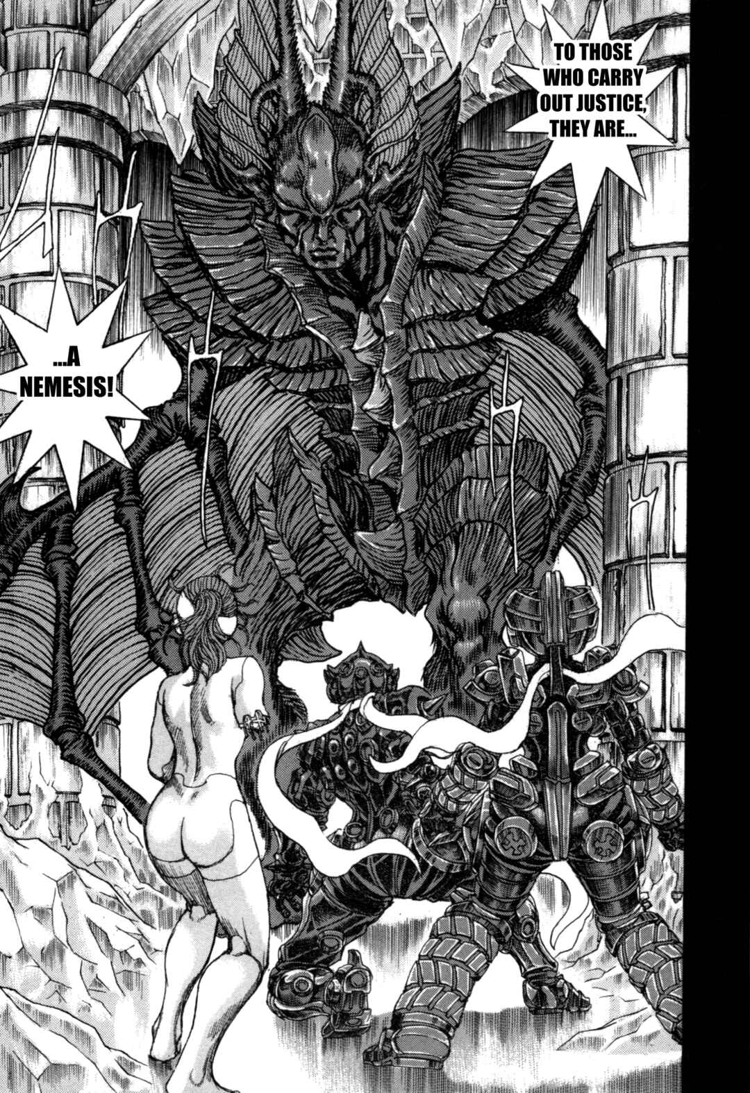 Page 25 Chapter 2 Exoskull Zero