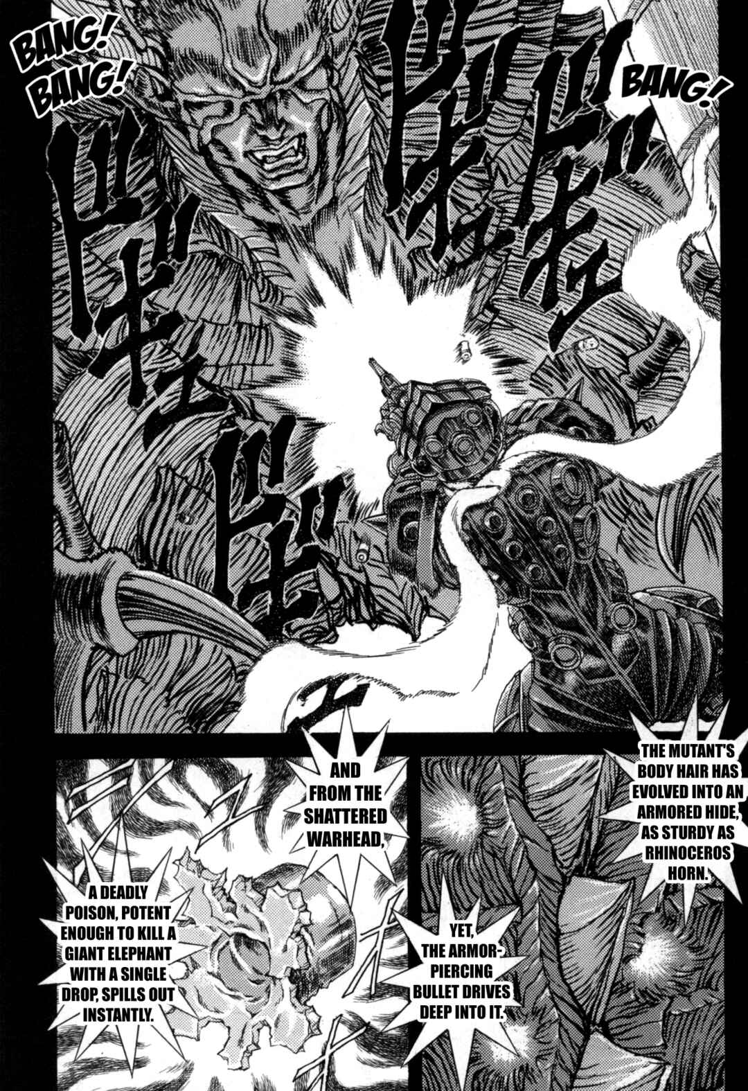 Page 28 Chapter 2 Exoskull Zero