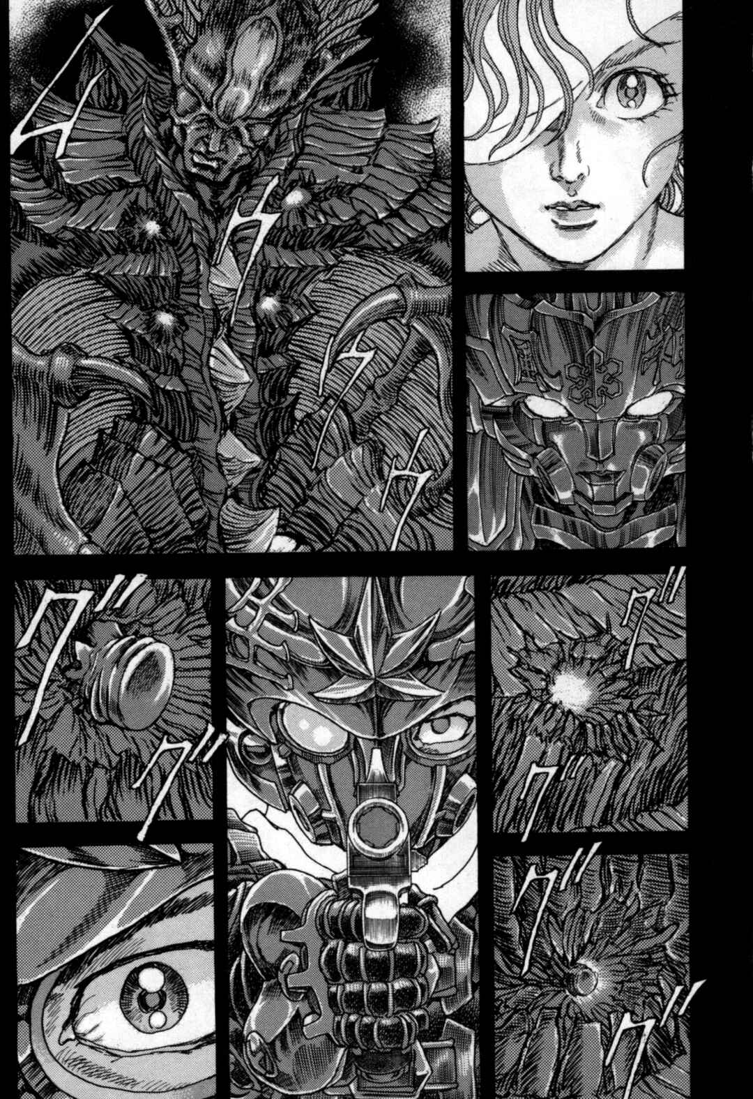 Page 29 Chapter 2 Exoskull Zero