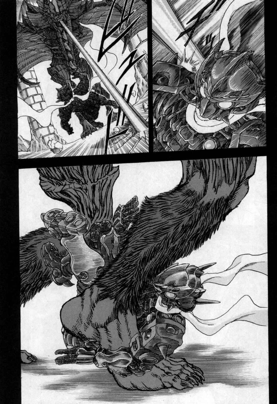 Page 40 Chapter 2 Exoskull Zero
