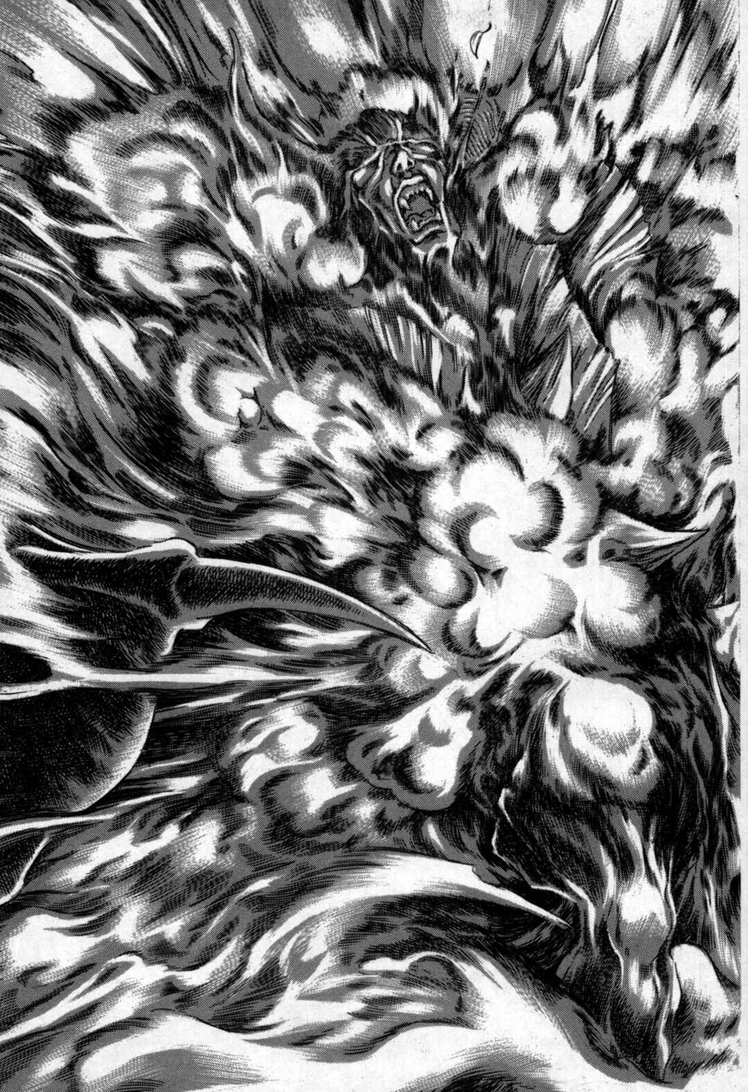 Page 49 Chapter 2 Exoskull Zero