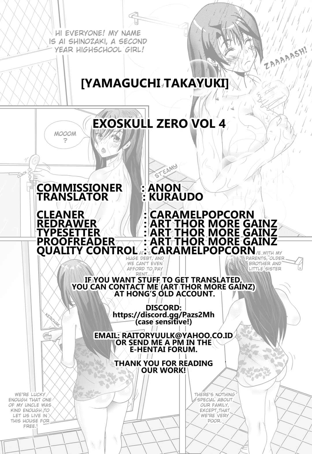 Page 53 Chapter 2 Exoskull Zero
