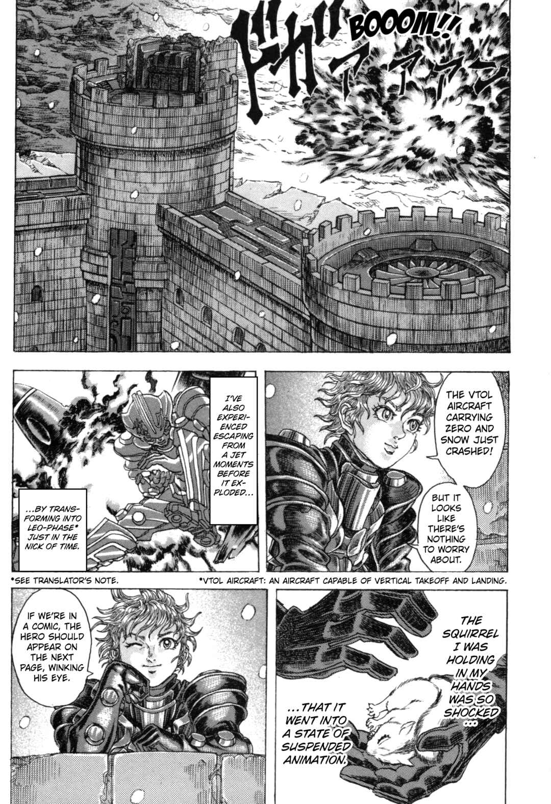 Page 7 Chapter 2 Exoskull Zero