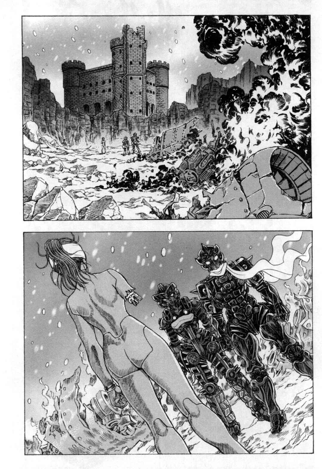 Page 8 Chapter 2 Exoskull Zero