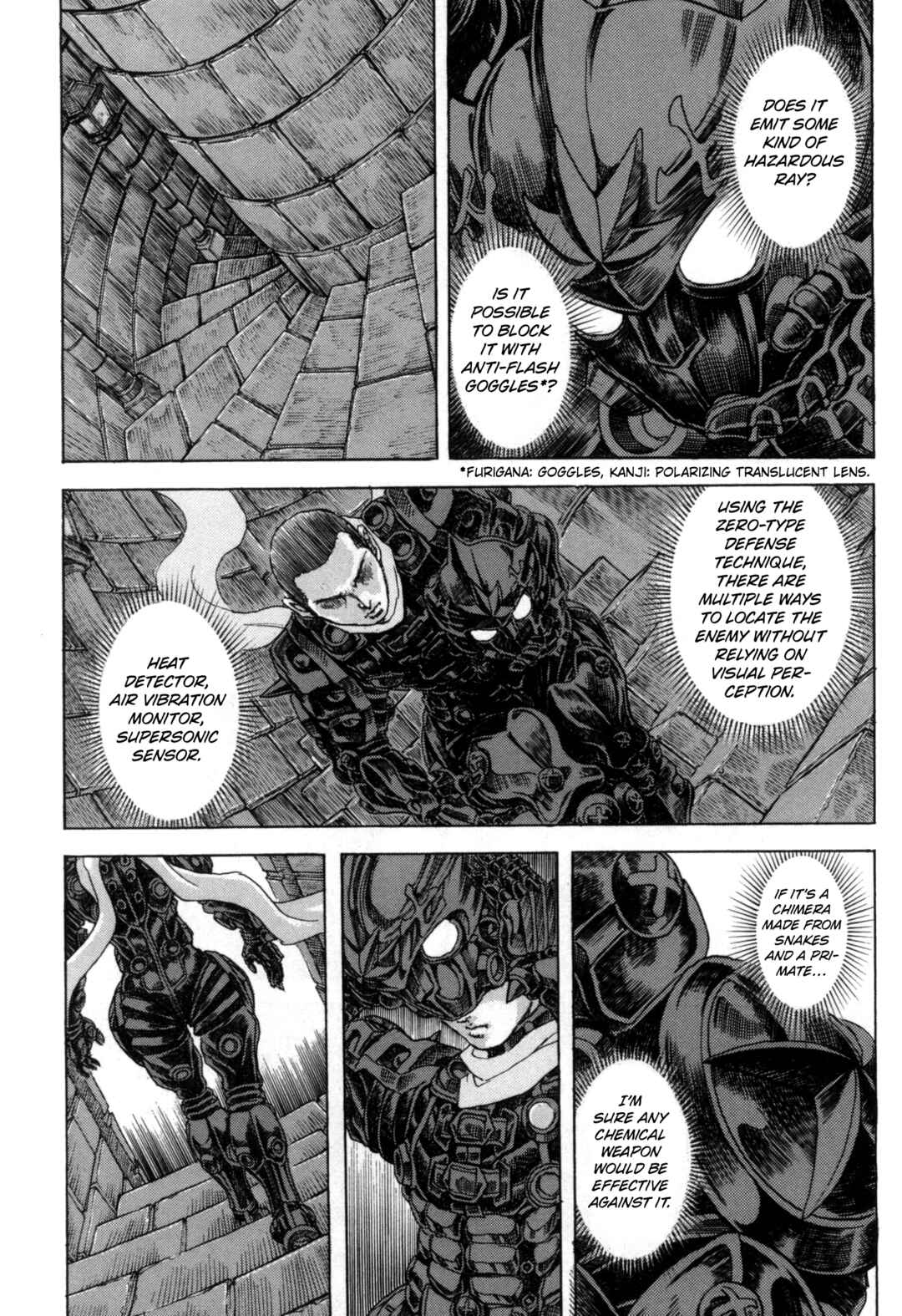 Page 10 Chapter 5 Exoskull Zero