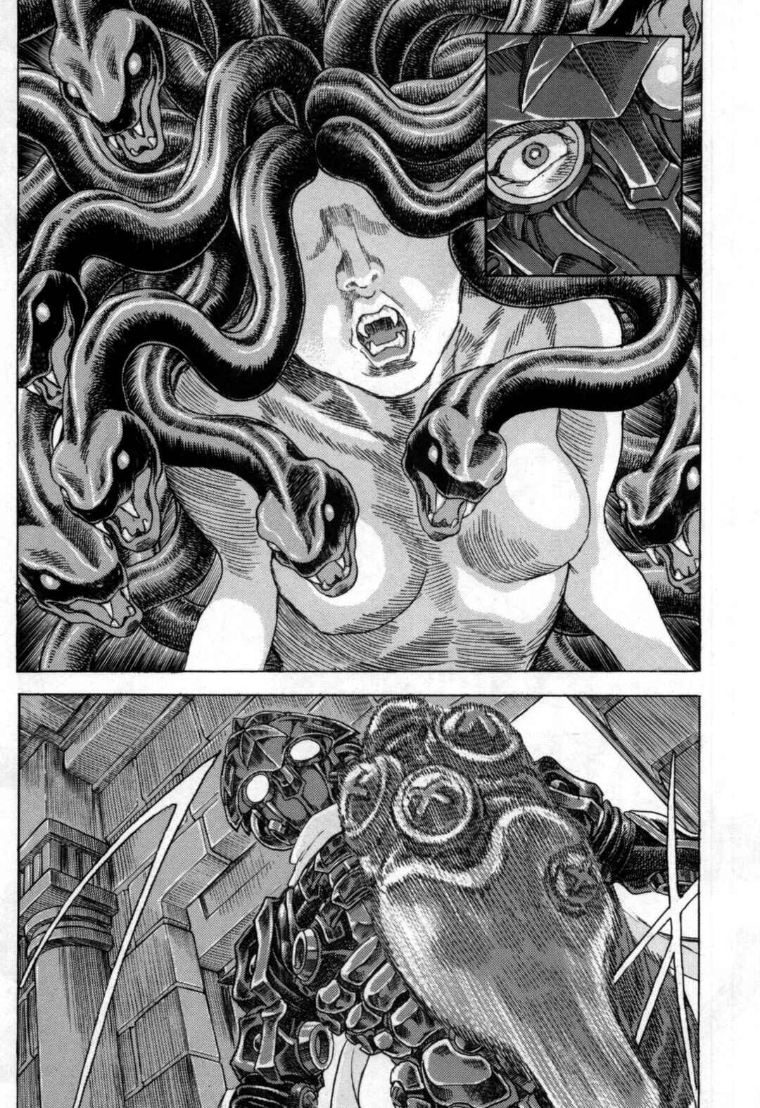 Page 11 Chapter 5 Exoskull Zero