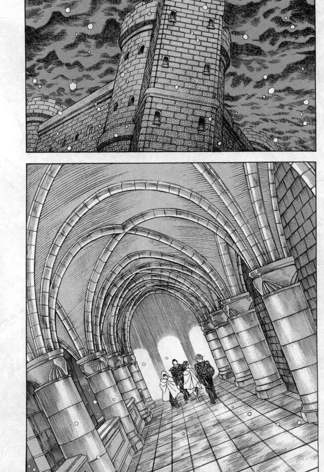 Page 2 Chapter 5 Exoskull Zero