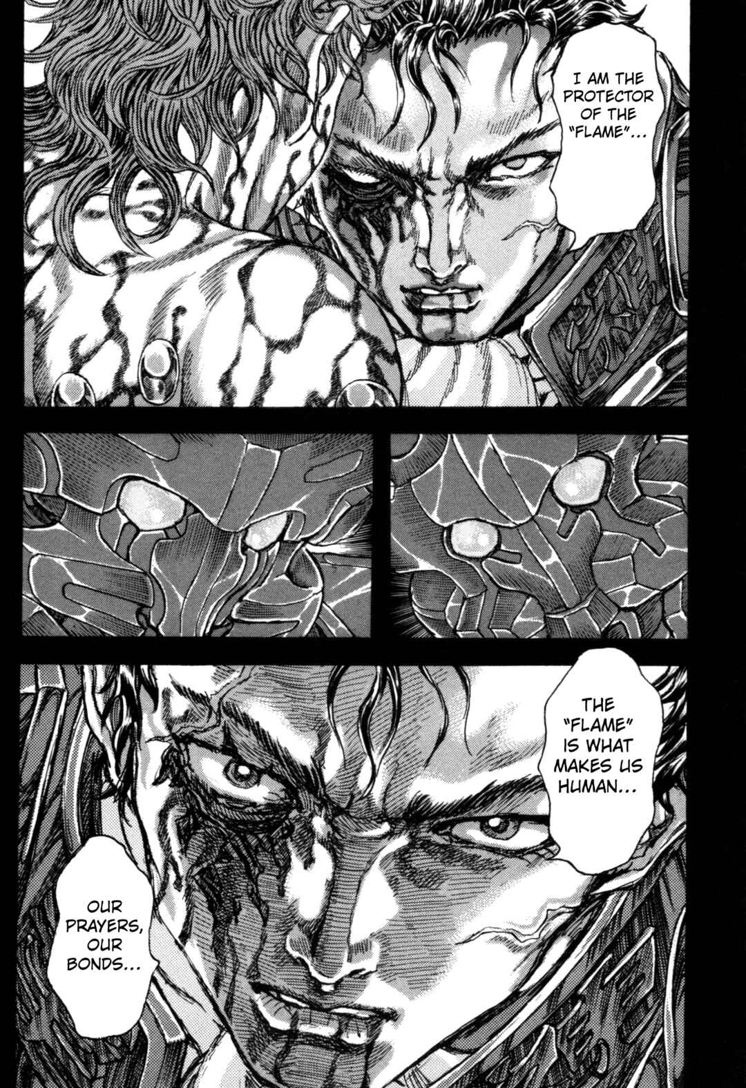 Page 13 Chapter 3 Exoskull Zero