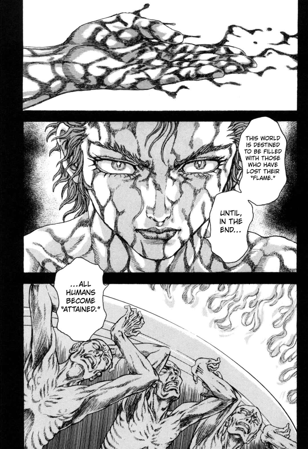 Page 14 Chapter 3 Exoskull Zero