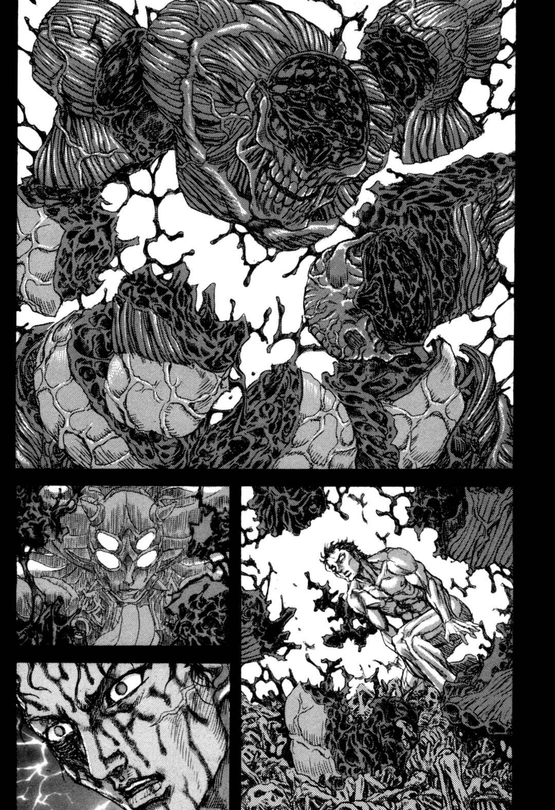 Page 27 Chapter 3 Exoskull Zero