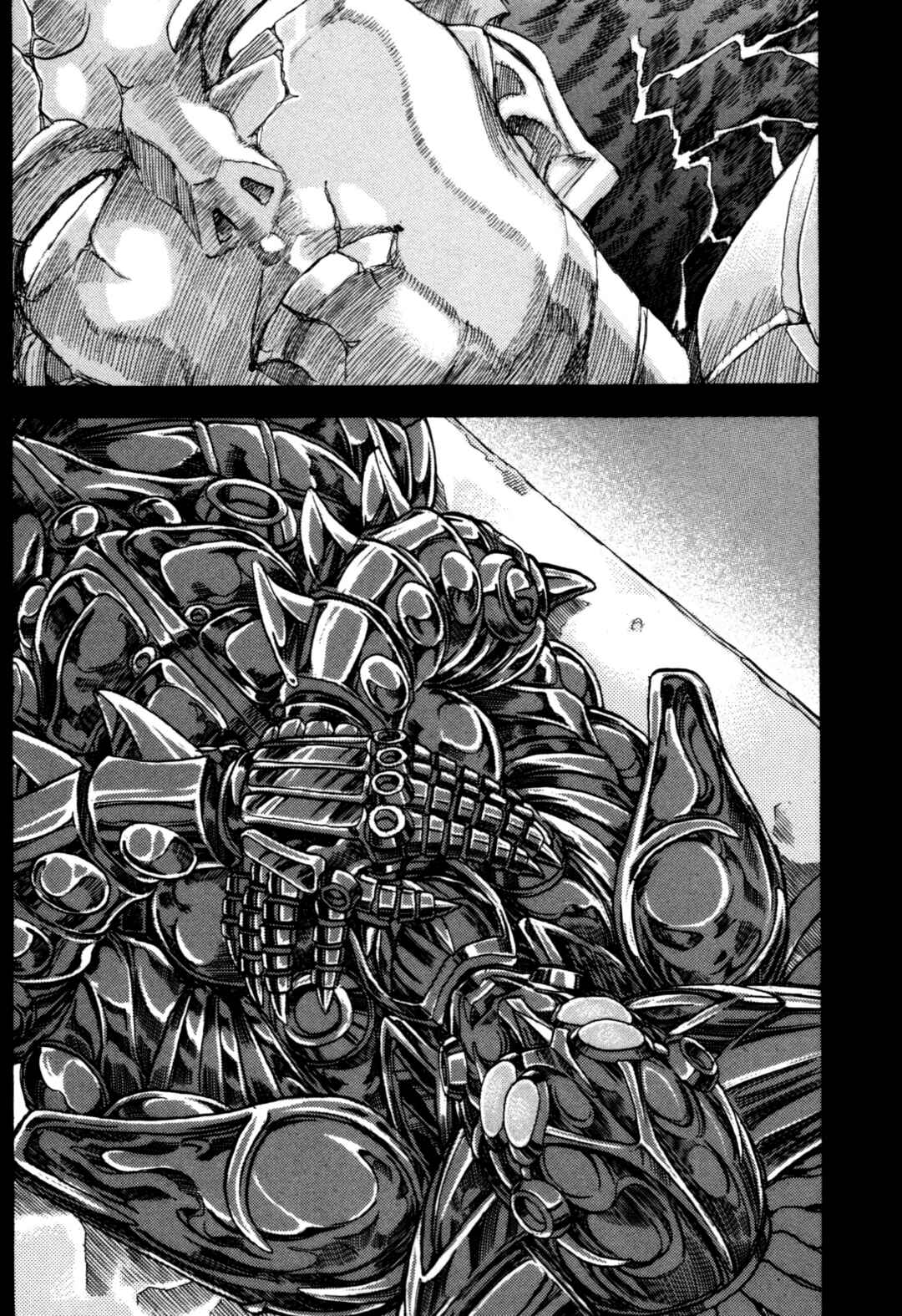 Page 33 Chapter 3 Exoskull Zero