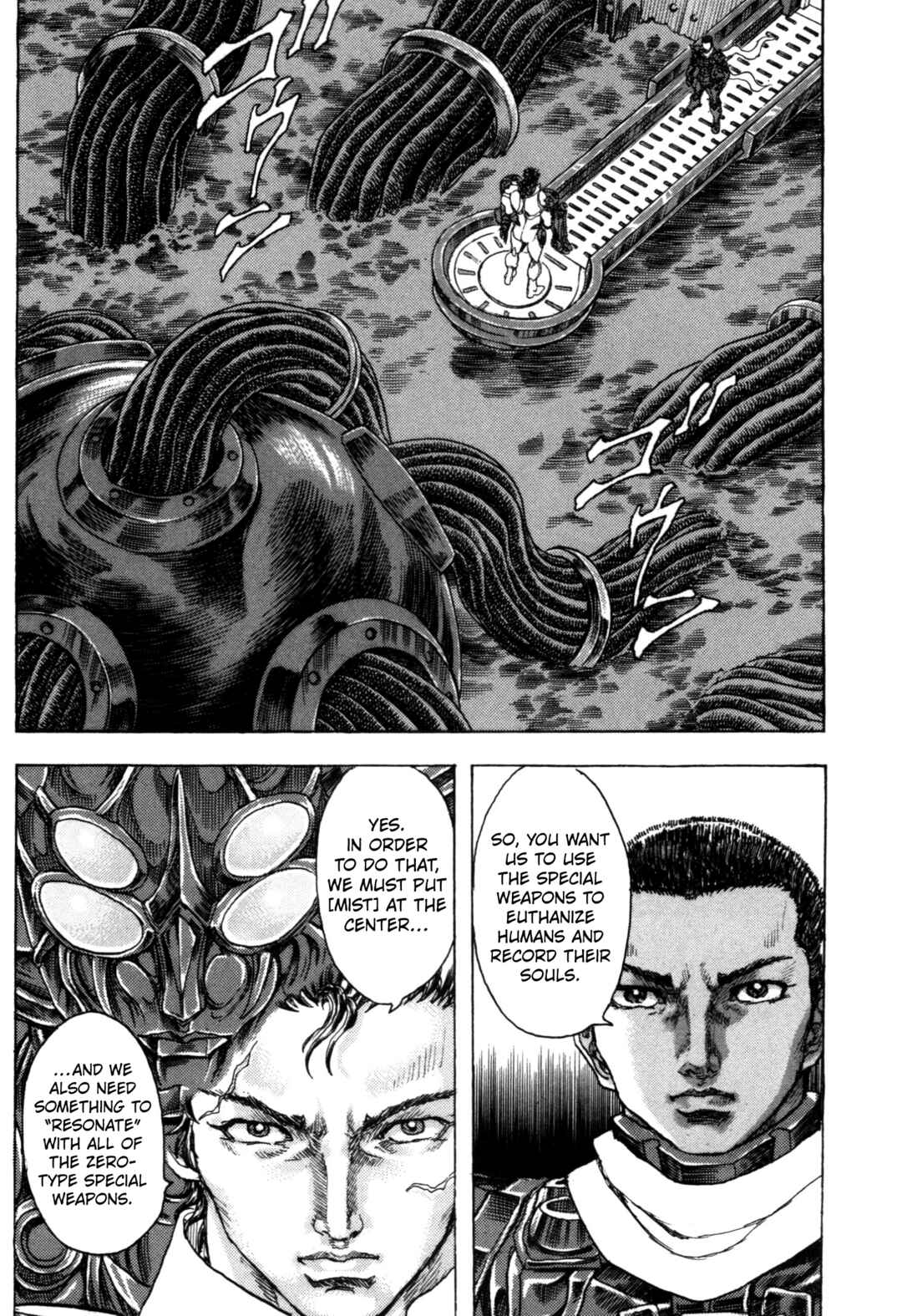 Page 37 Chapter 3 Exoskull Zero