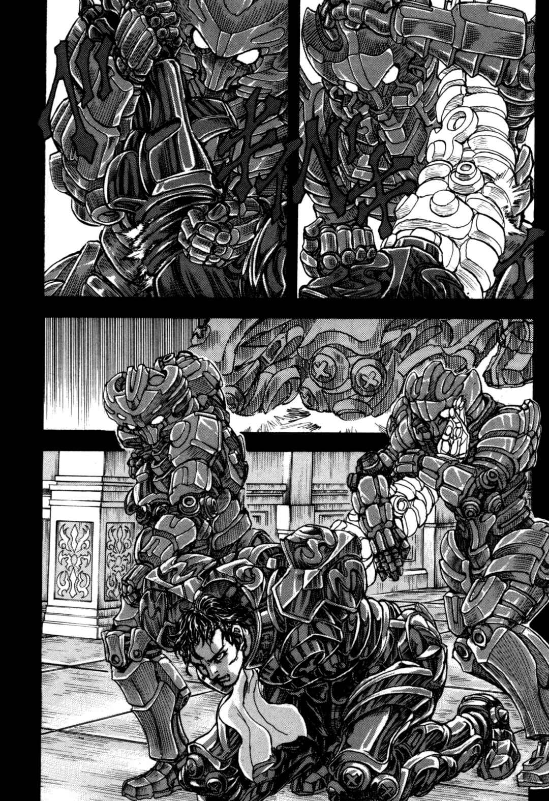 Page 4 Chapter 3 Exoskull Zero