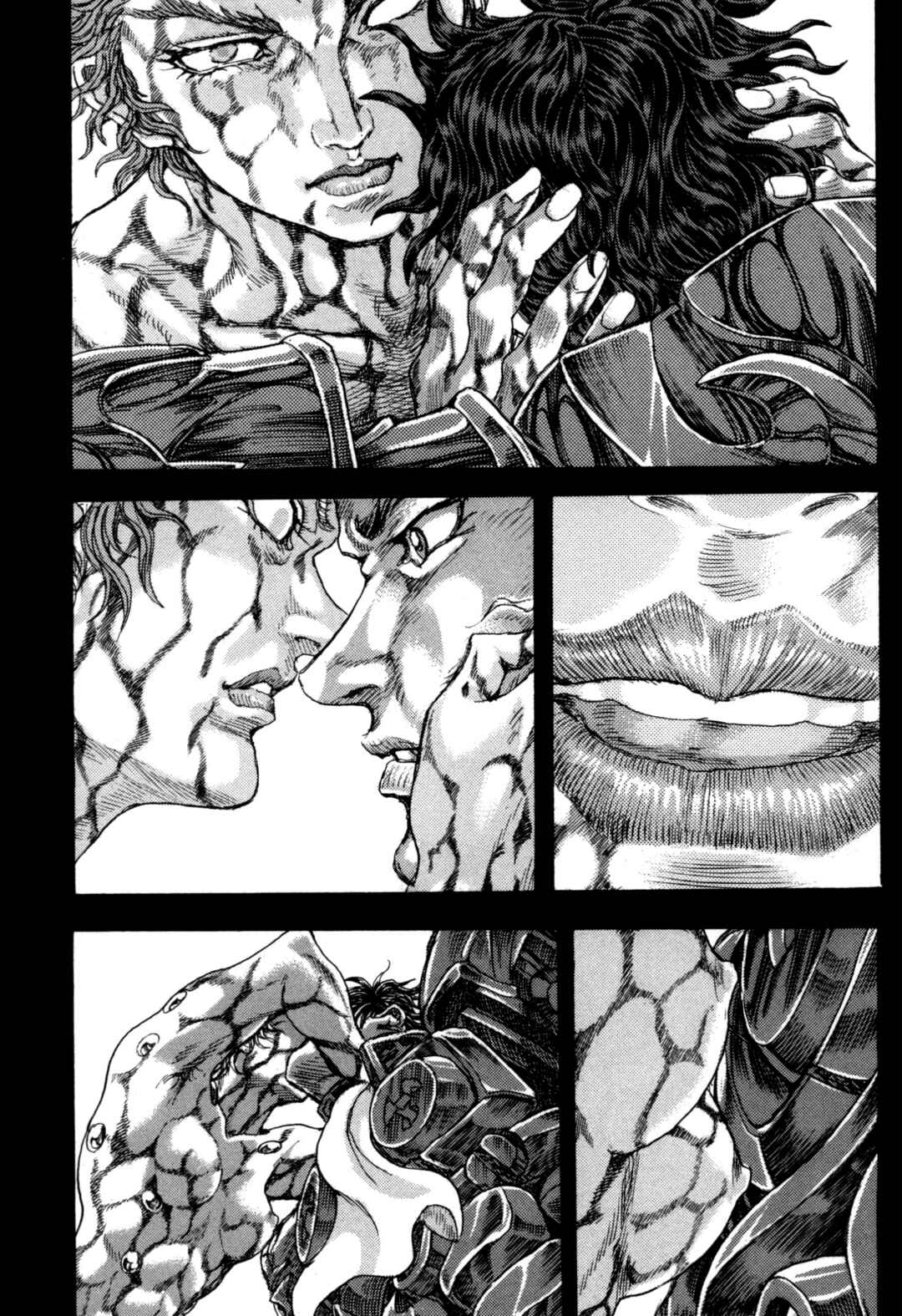 Page 8 Chapter 3 Exoskull Zero