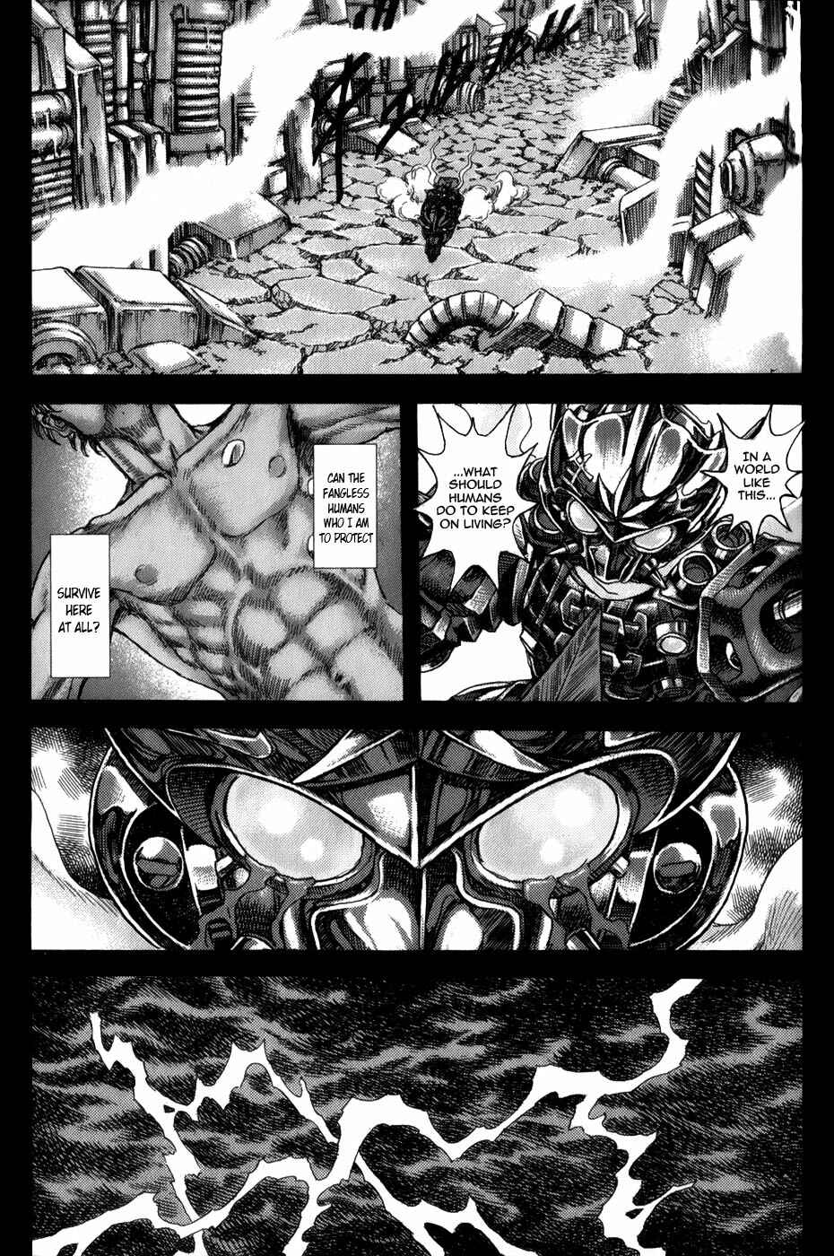 Page 10 Chapter 1.7 Exoskull Zero