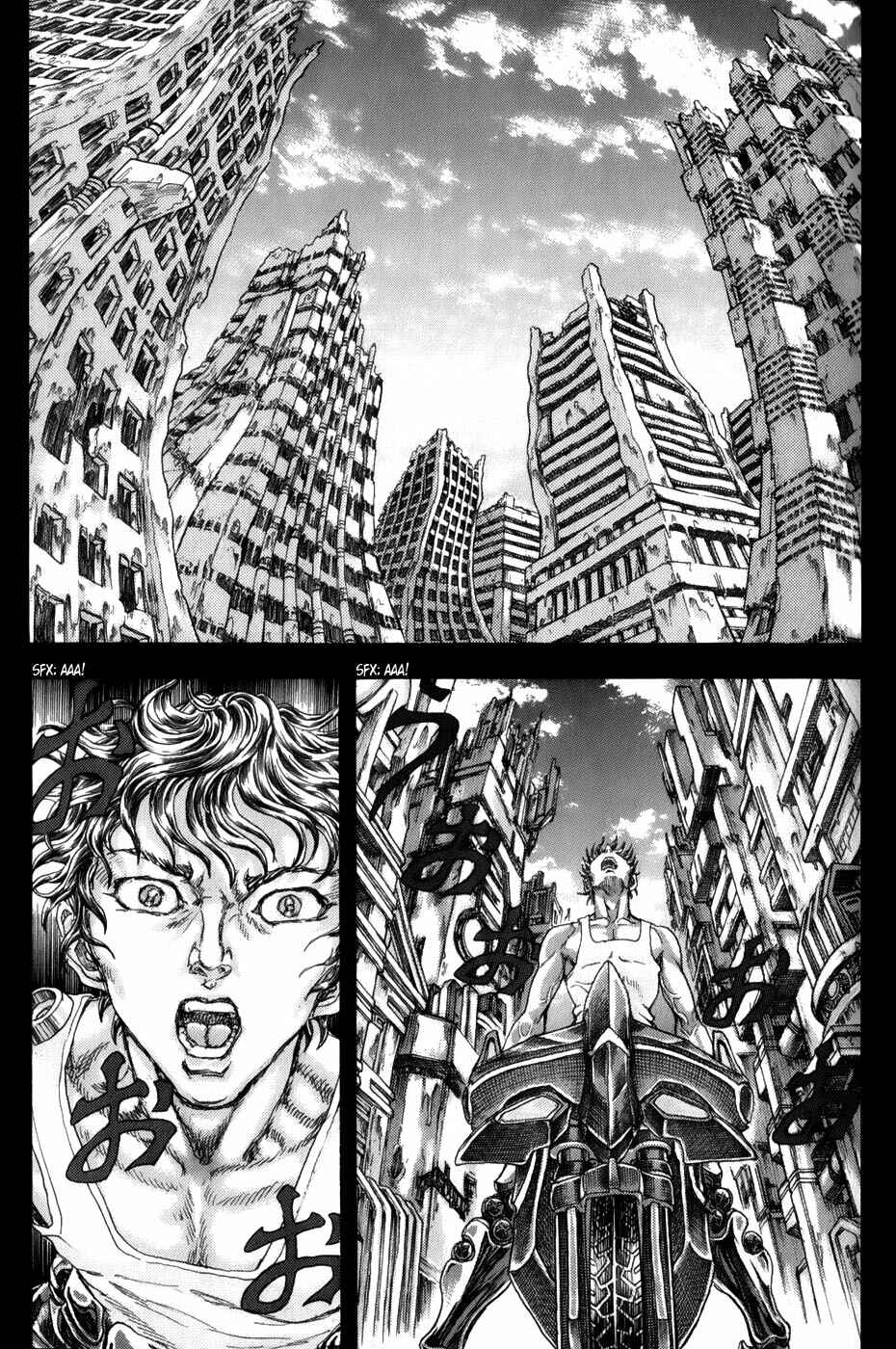 Page 16 Chapter 1.7 Exoskull Zero