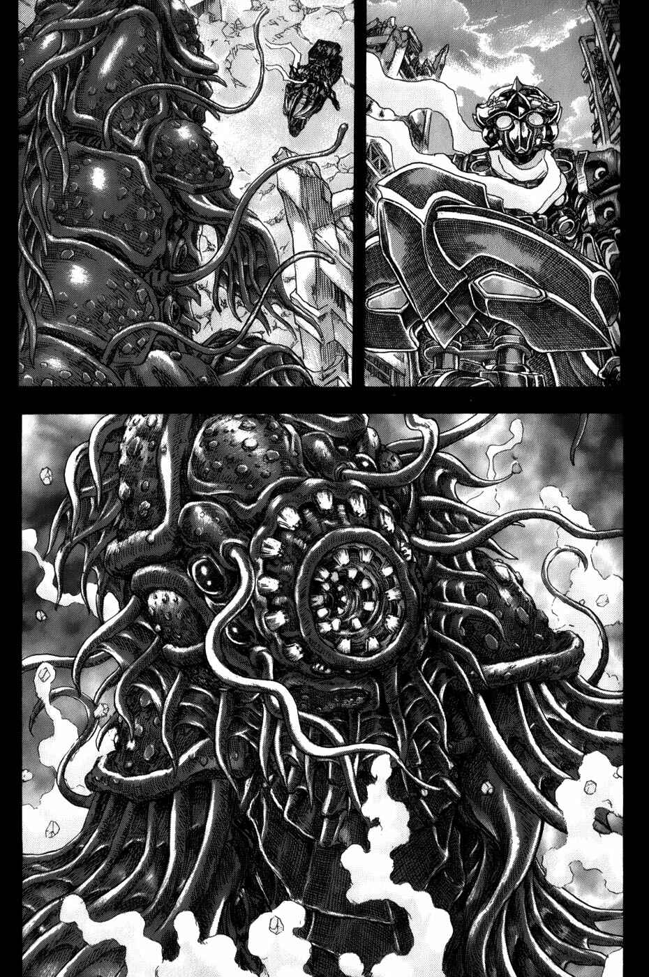 Page 18 Chapter 1.7 Exoskull Zero