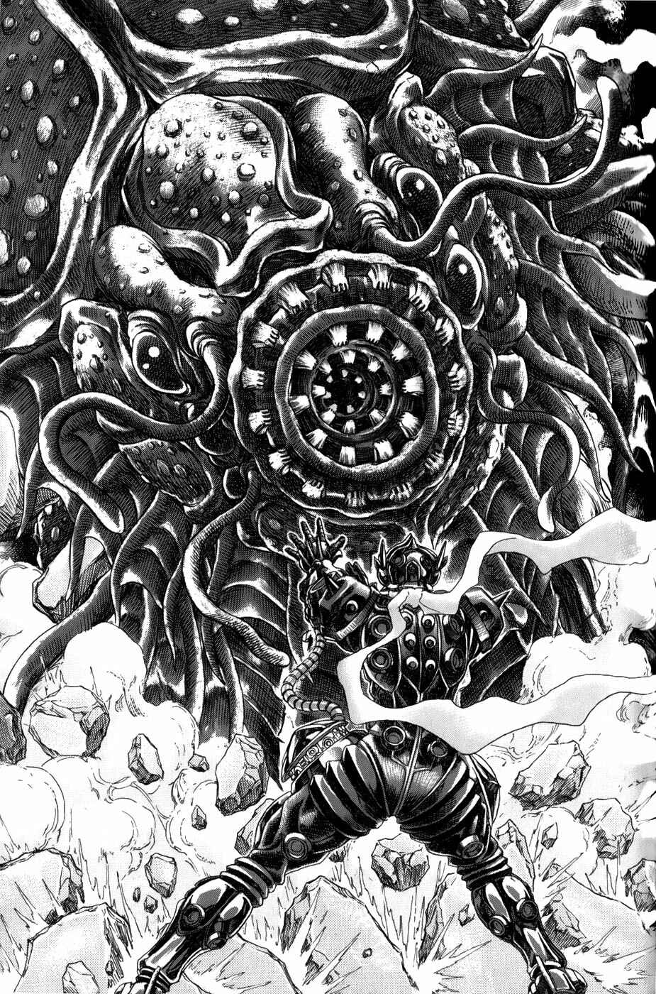 Page 20 Chapter 1.7 Exoskull Zero