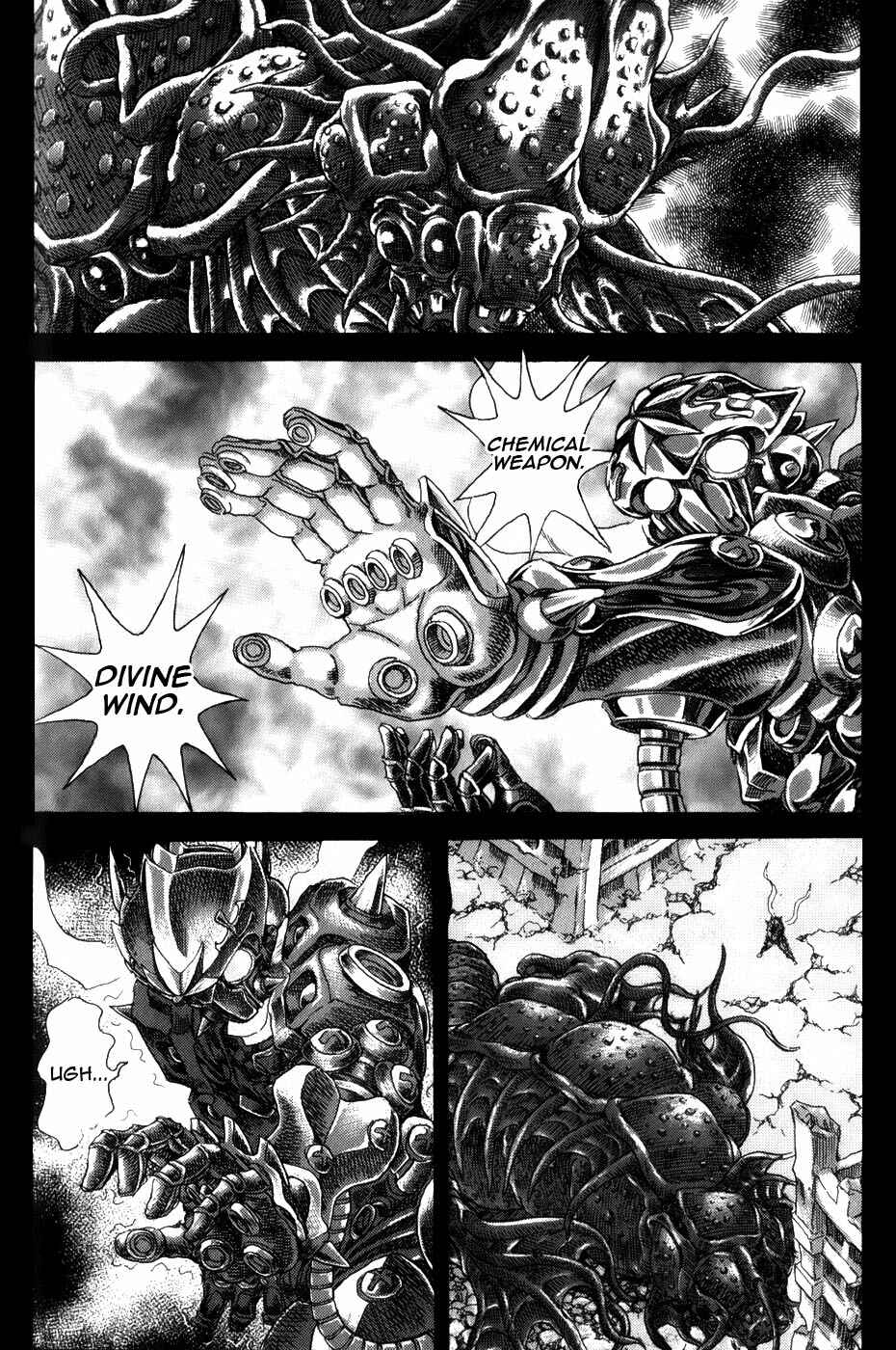 Page 21 Chapter 1.7 Exoskull Zero