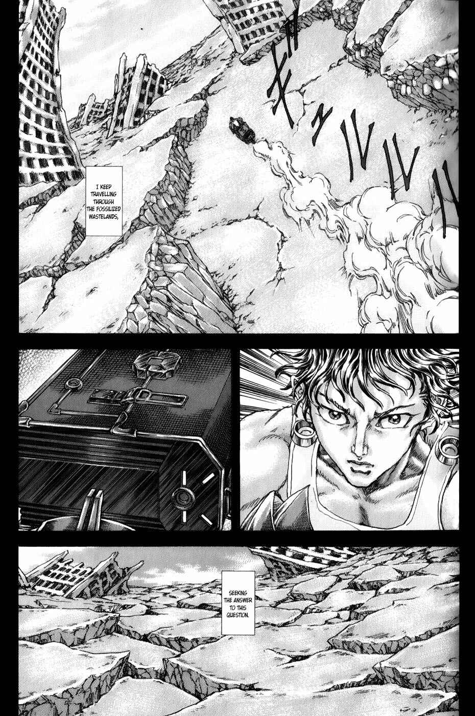 Page 5 Chapter 1.7 Exoskull Zero
