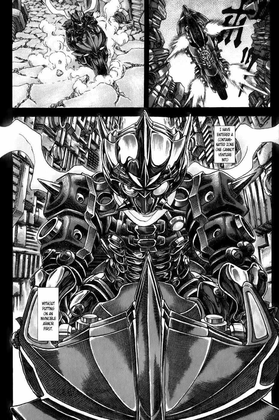 Page 9 Chapter 1.7 Exoskull Zero