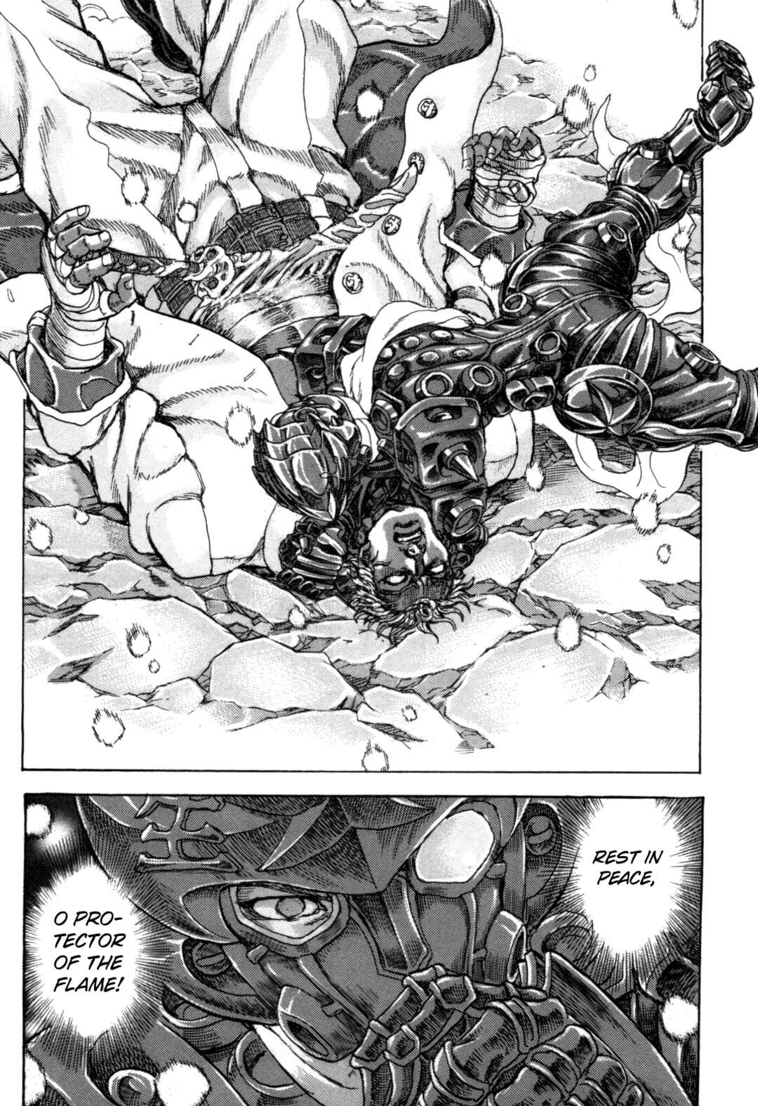 Page 10 Chapter 3 Exoskull Zero