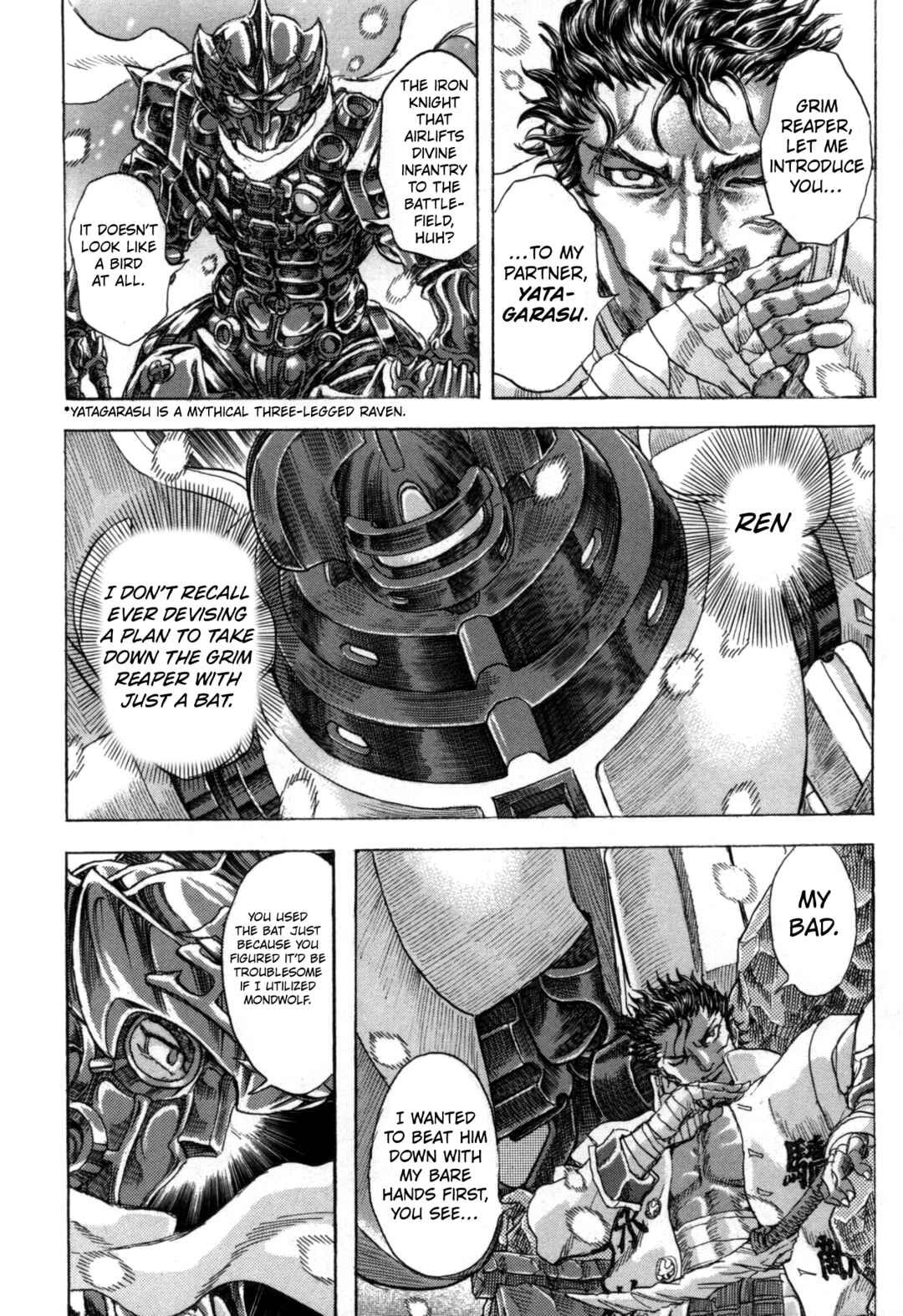 Page 19 Chapter 3 Exoskull Zero