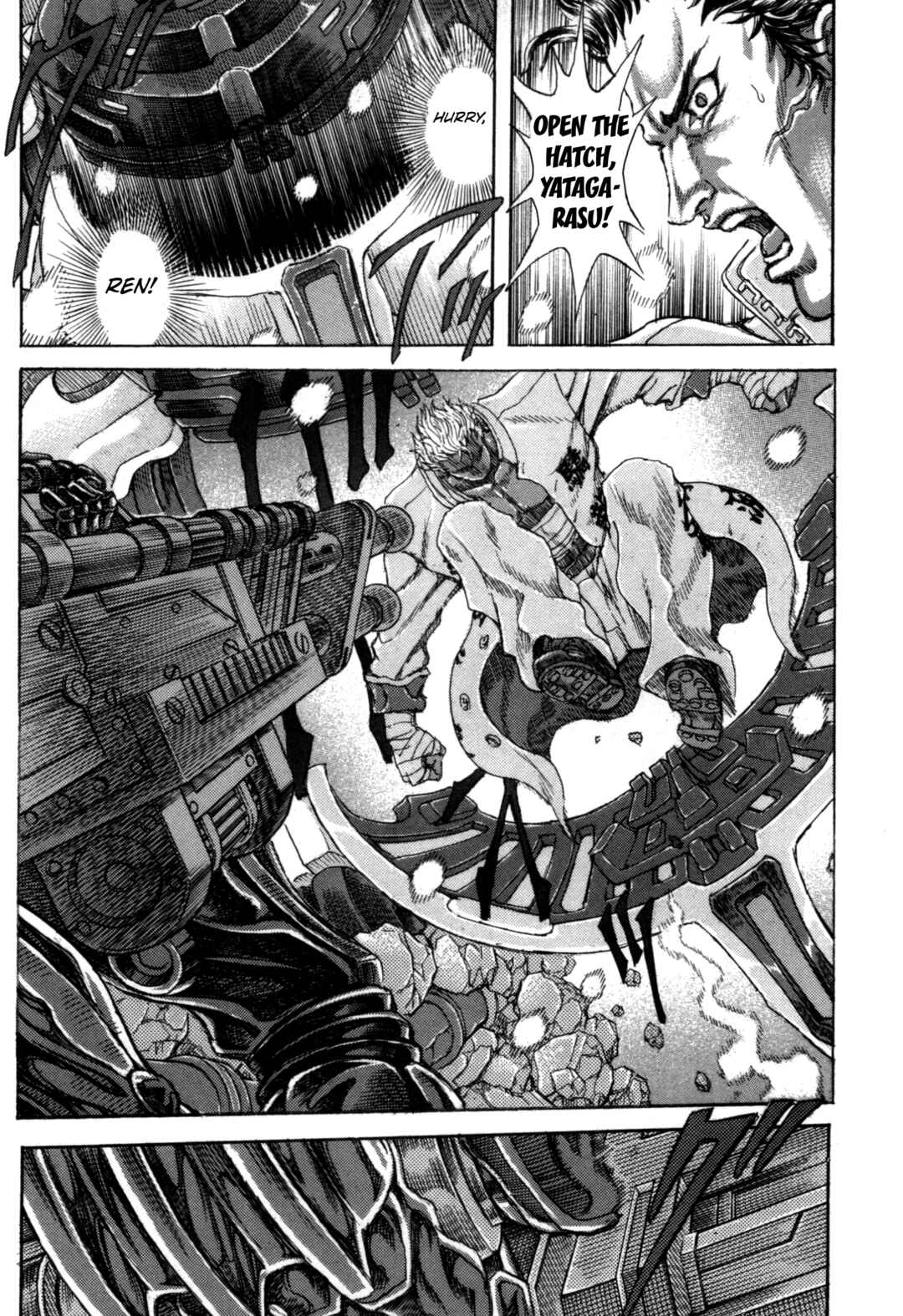 Page 22 Chapter 3 Exoskull Zero