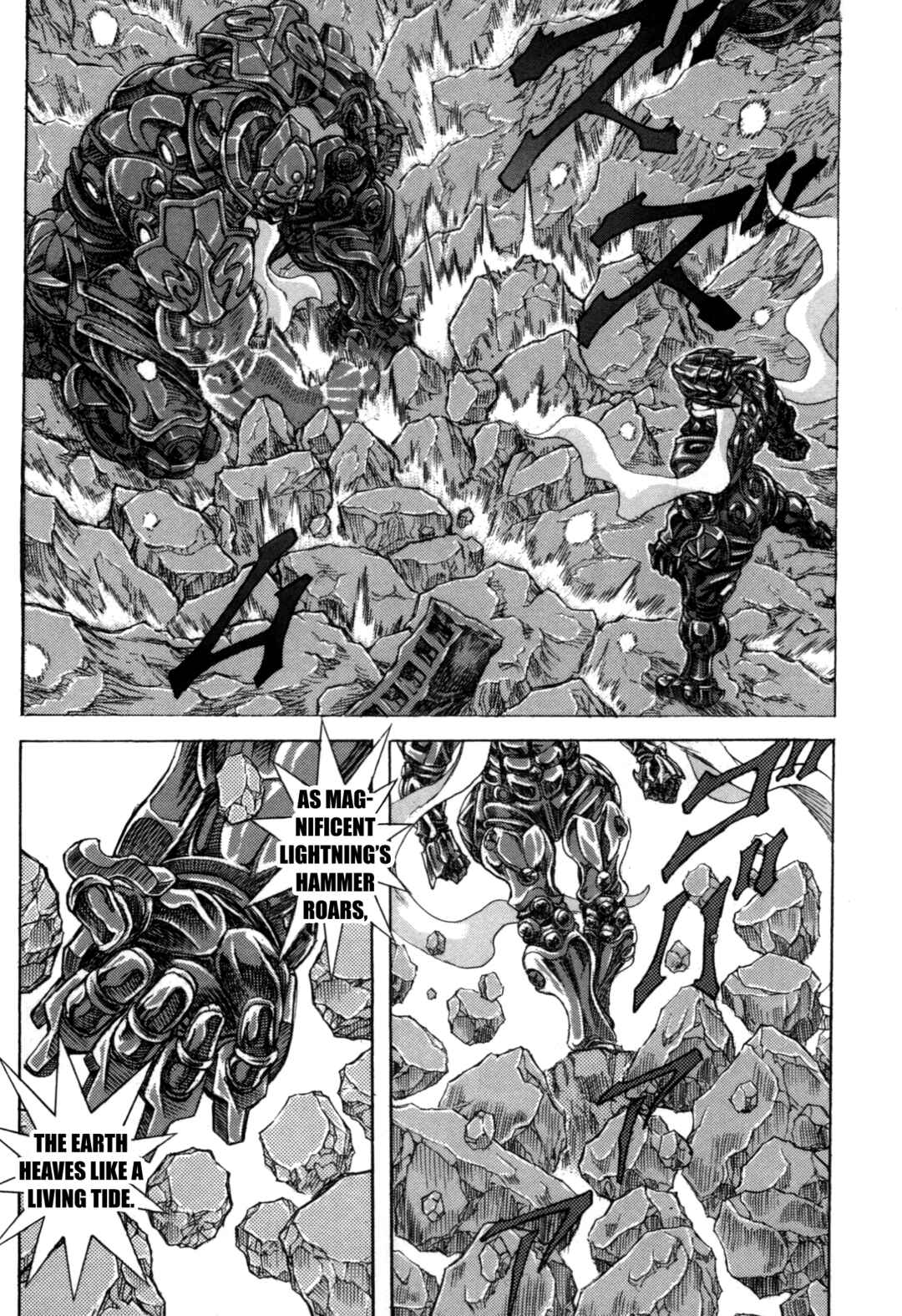 Page 40 Chapter 3 Exoskull Zero
