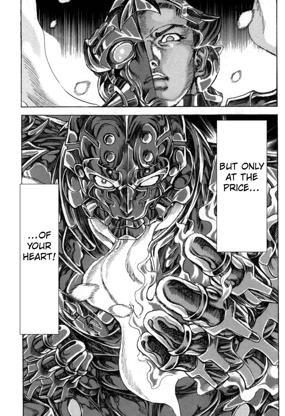 Page 43 Chapter 3 Exoskull Zero