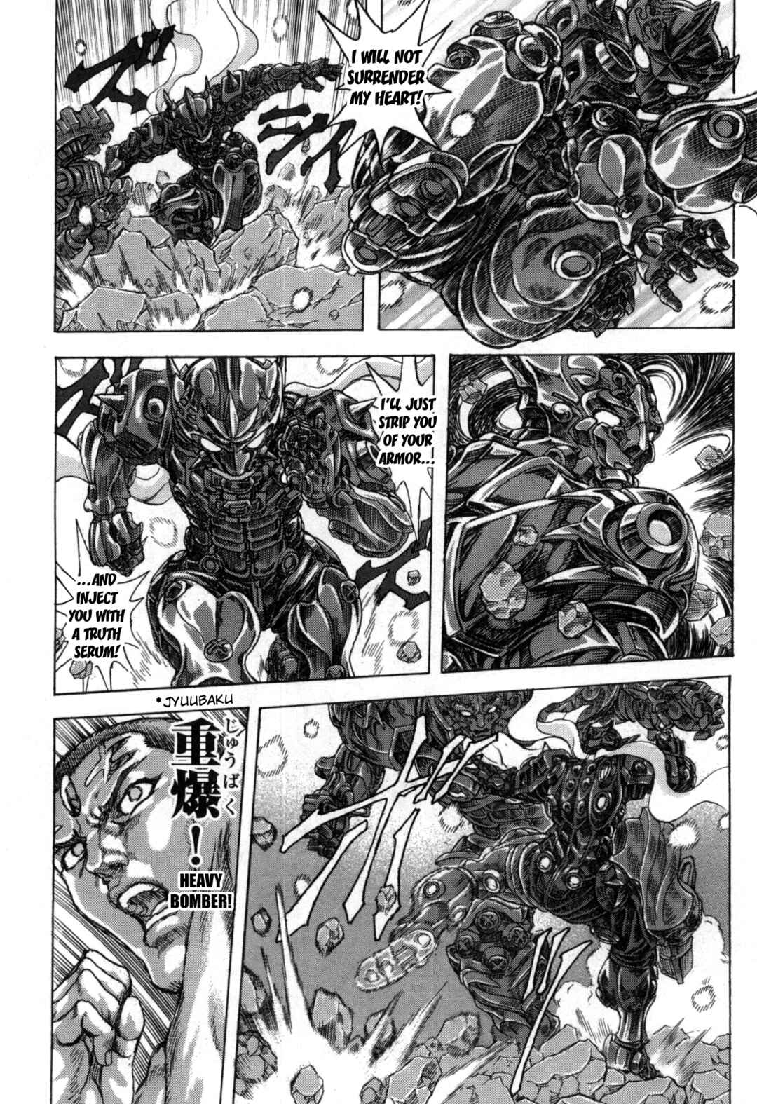 Page 49 Chapter 3 Exoskull Zero