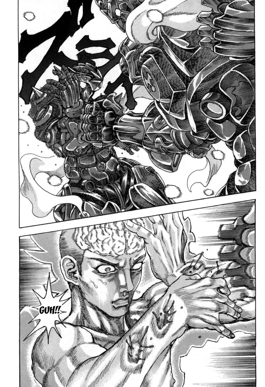 Page 55 Chapter 3 Exoskull Zero