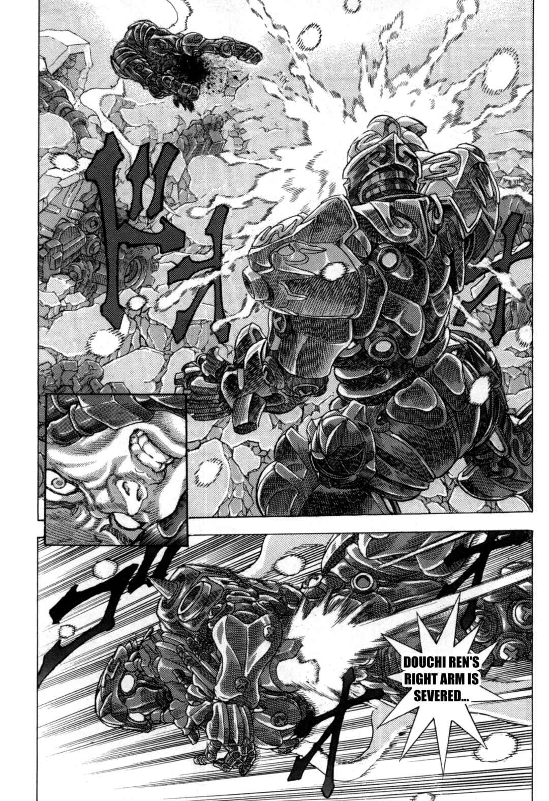 Page 65 Chapter 3 Exoskull Zero