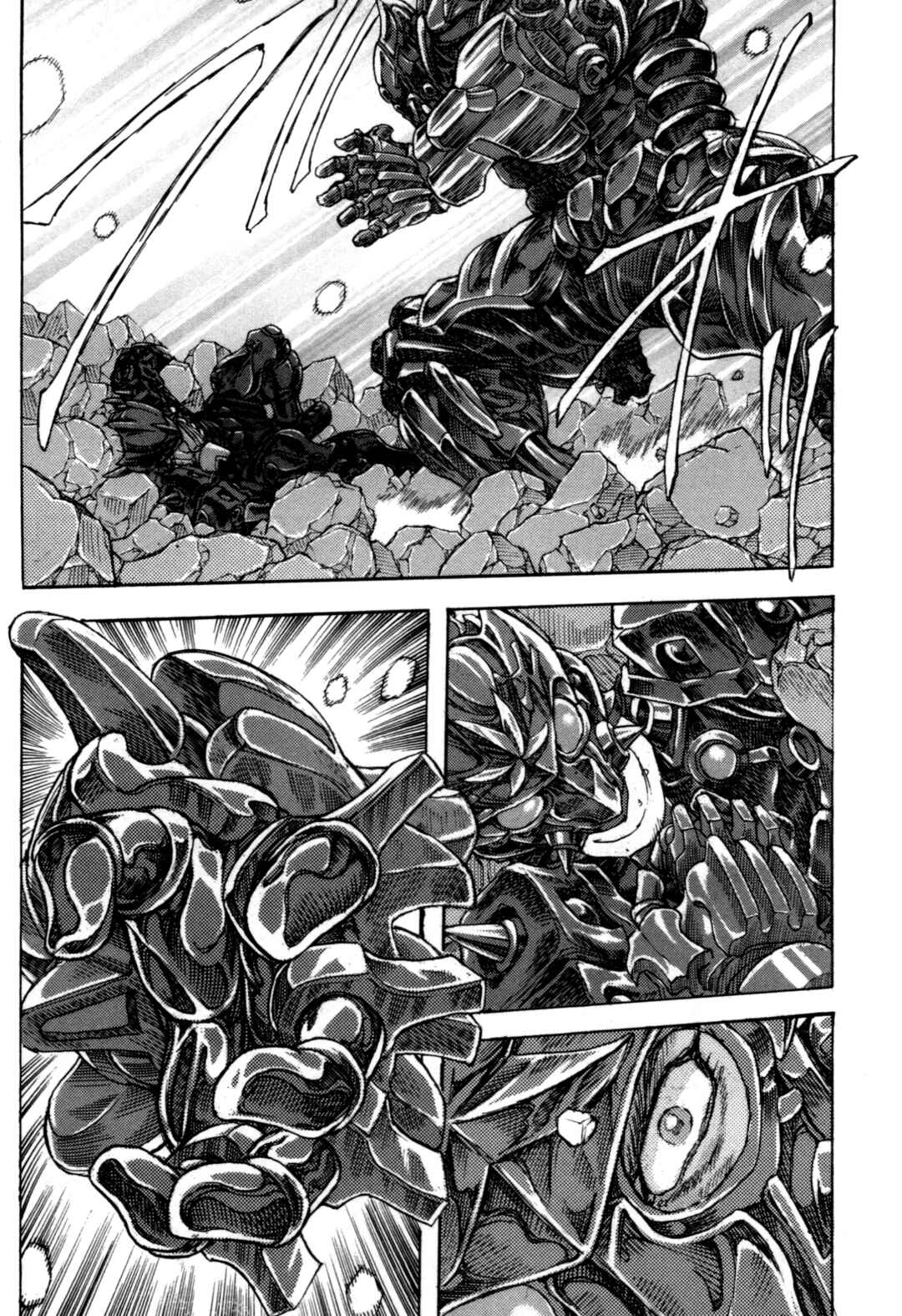 Page 70 Chapter 3 Exoskull Zero