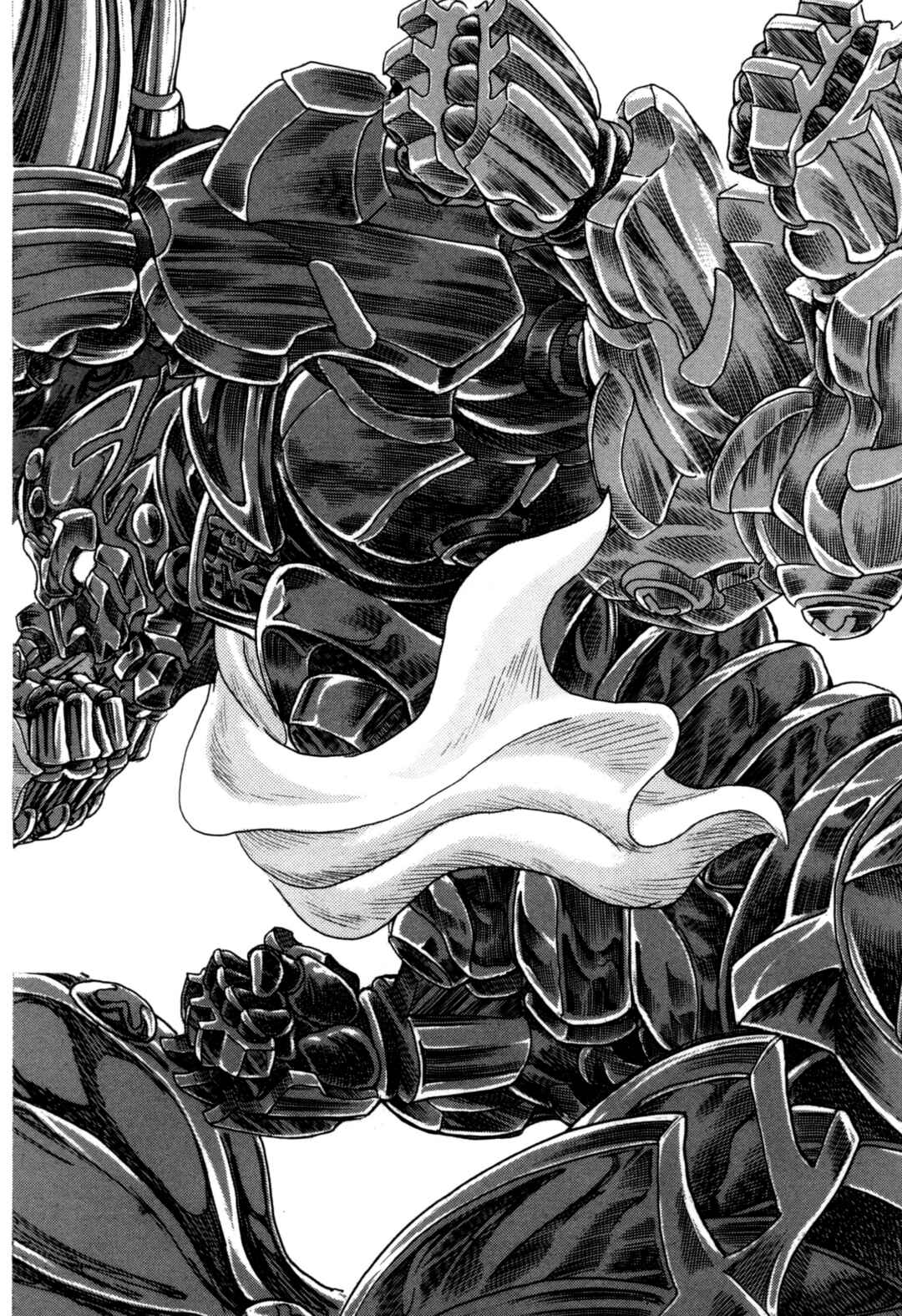 Page 1 Chapter 2 Exoskull Zero